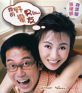 岛国不卡