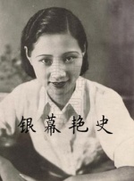 亭亭丁香